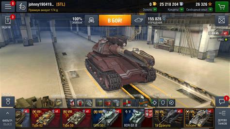 world of tanks blitz all tanks